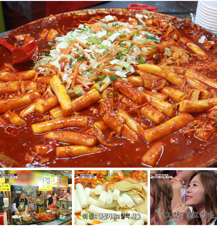 《白钟元的三大天王》推荐的韩国美食店